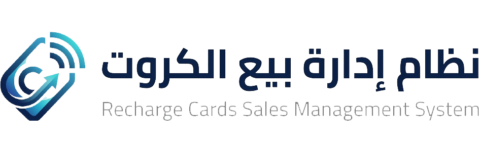 نظام ادارة الكروت